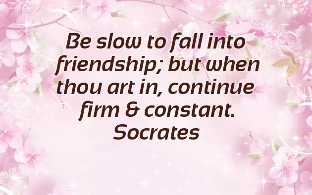 Msg For Friend Msg For Friend