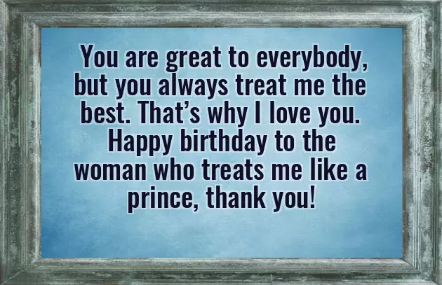 Happy Birthday From Your Aunt