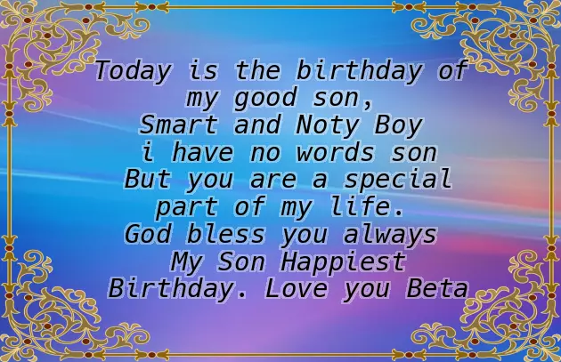 Birthday Wishes For Three Year Old Son