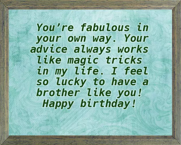 Birthday Wishes For Baby Brother
