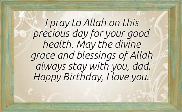 Birthday Wishes To Big Brother In English Birthday Wishes To Big Brother In English