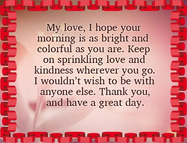 Short Good Morning Message For A Friend Short Good Morning Message For A Friend