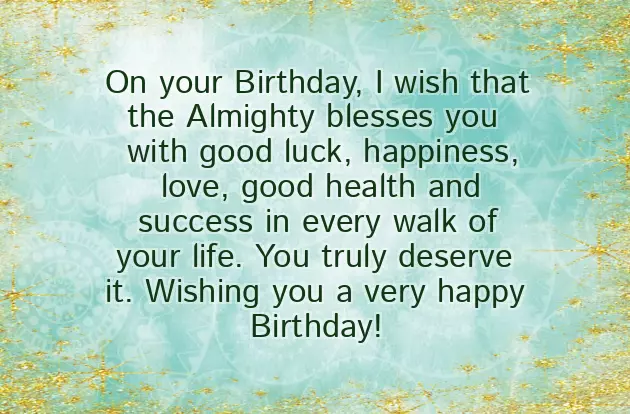 Wishing A Happy Birthday To My Brother