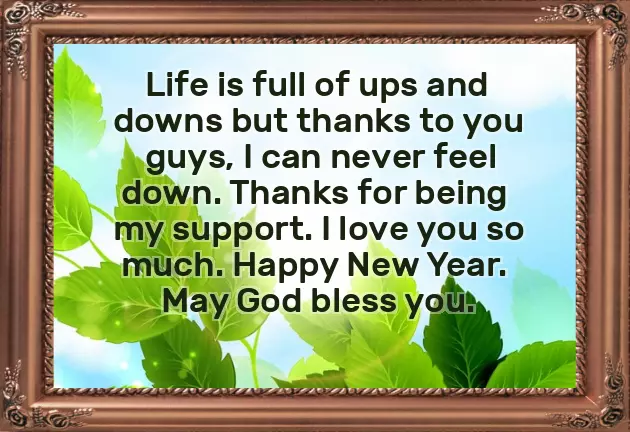 Happy New Year Have A Great Year Ahead Happy New Year Have A Great Year Ahead