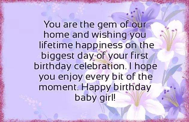 Happy Birthday Wishes For Girl Baby