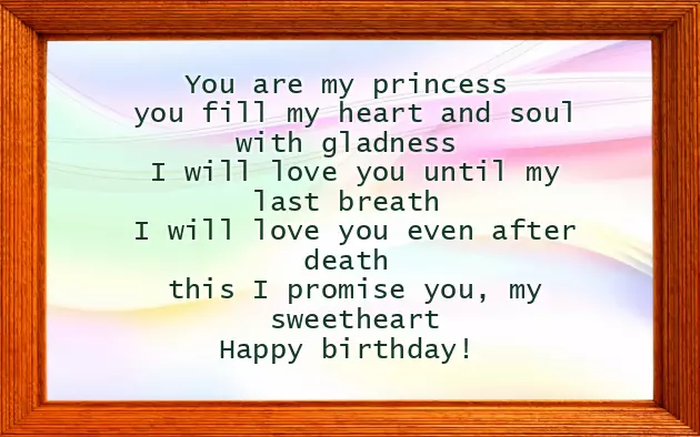 Words For My Wife On Her Birthday