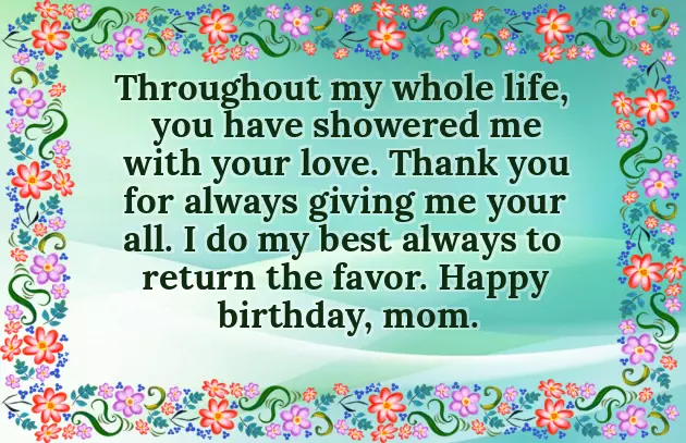 Romantic B Romantic B