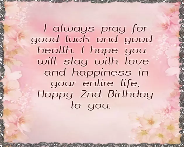 Happy 2Nd Birthday To My Son From Mom Happy 2Nd Birthday To My Son From Mom