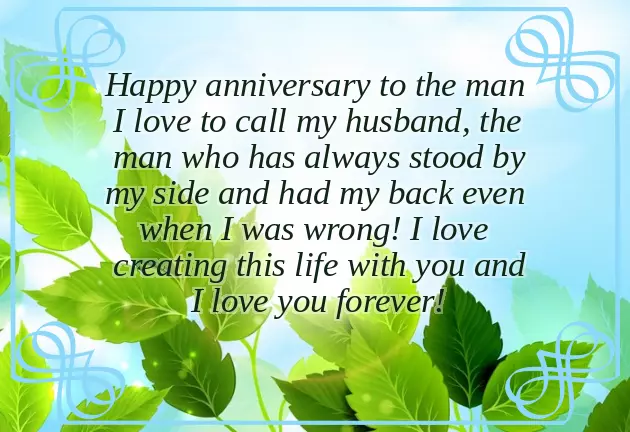 18Th Wedding Anniversary Wishes For Husband 18Th Wedding Anniversary Wishes For Husband