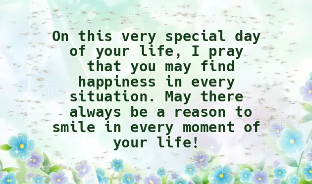 Happy Birthday To Your Friends Mom Happy Birthday To Your Friends Mom