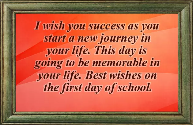 Anniversary Wishes For Parents In Sinhala