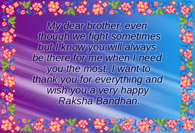 Happy Raksha Bandhan My Sweet Sister