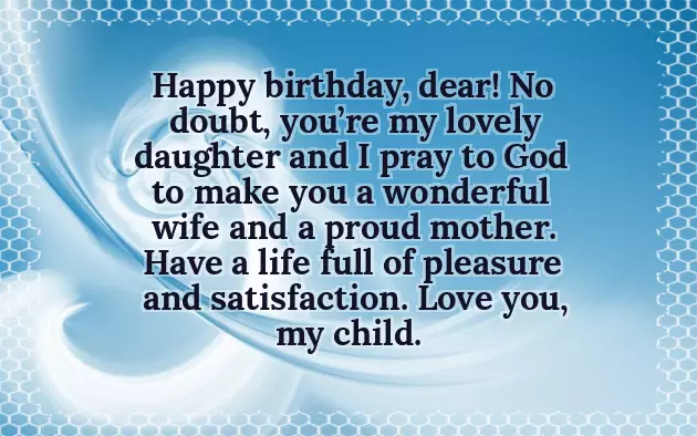Birthday Wishes For My Daughter Turning 7