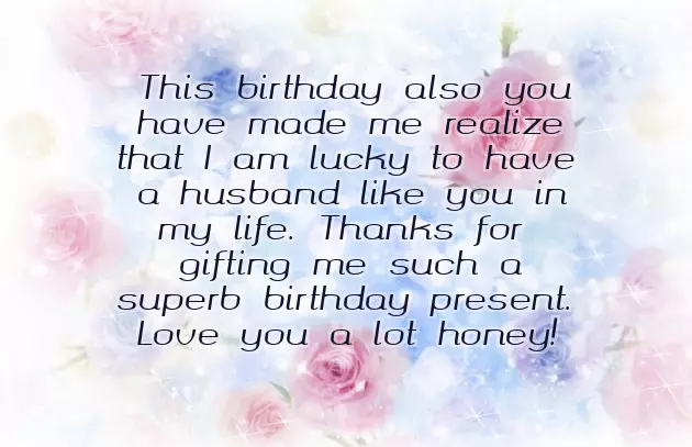 Thanks Friends For Celebrating My Birthday Thanks Friends For Celebrating My Birthday