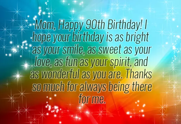 Birthday Wishes To A Brother Friend