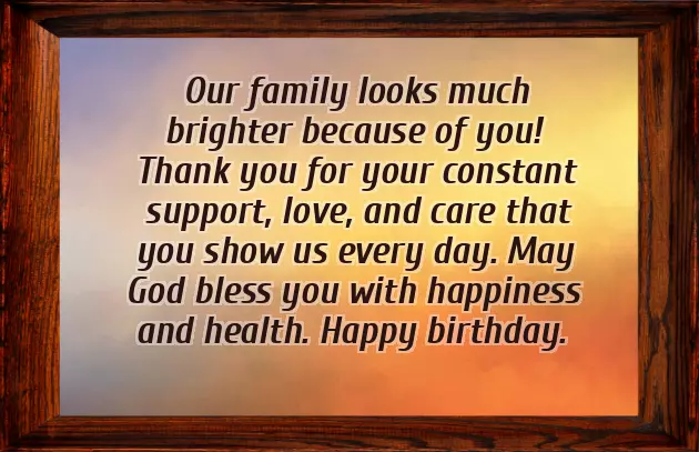 Birthday Wishes To My Loving Brother