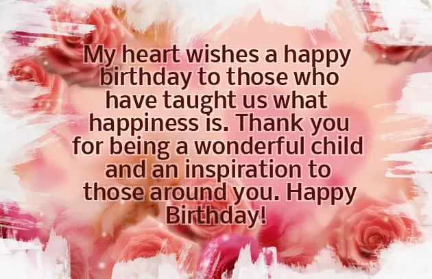 Birthday Blessing For Little Girl