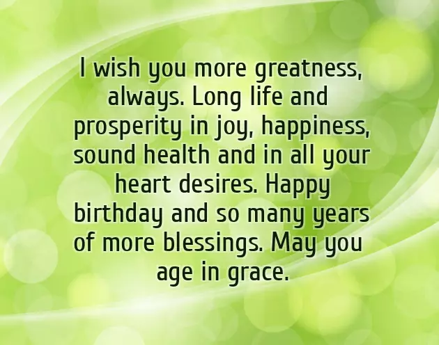 Greeting Brother Greeting Brother