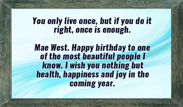 Happy Birthday To Two Beautiful Ladies Happy Birthday To Two Beautiful Ladies
