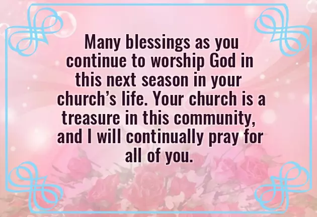 School Anniversary Wishes