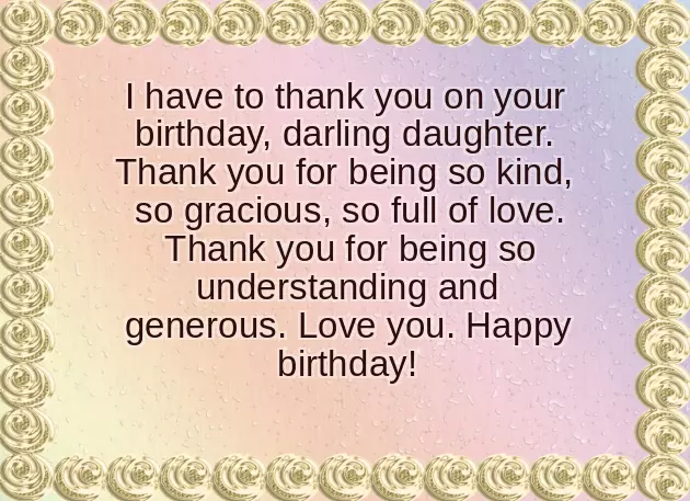 Birthday Wishes To My Second Daughter