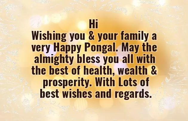 Wishes Of Pongal
