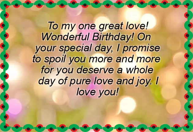 Happy Birthday To My First Love