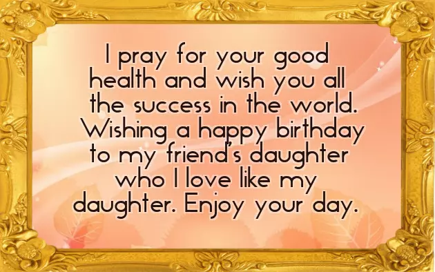 Bday Wish Frd Bday Wish Frd