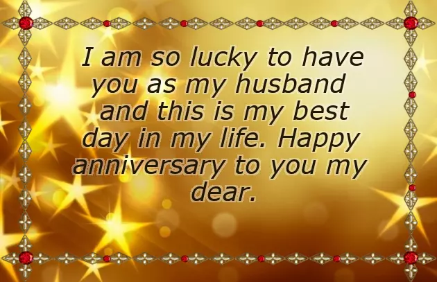 2 Year Anniversary Gift For Wife 2 Year Anniversary Gift For Wife