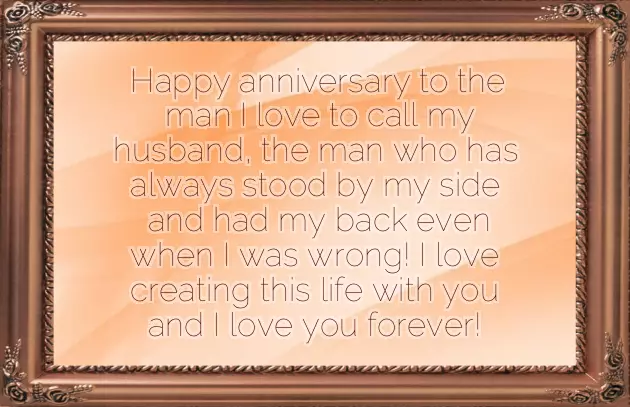 Anniversary Words To My Husband Anniversary Words To My Husband