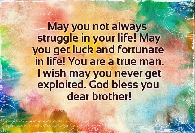 Godly Birthday Wishes For Brother Godly Birthday Wishes For Brother