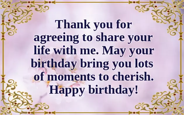 Good Words For Wife Birthday