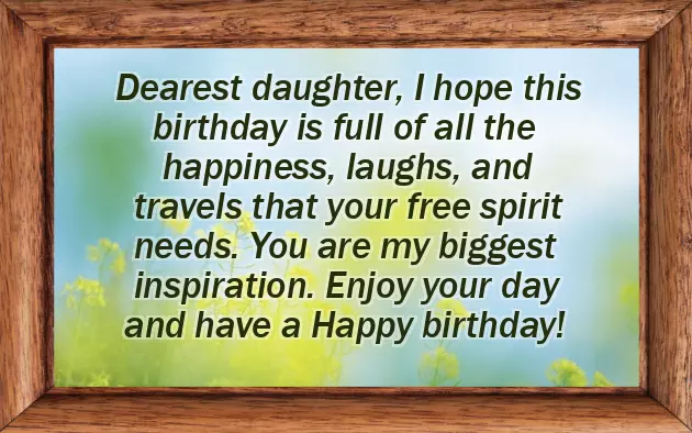 Funny 38 Birthday Quotes Funny 38 Birthday Quotes