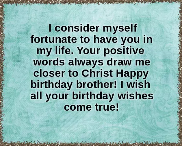 Success Wishes For Brother