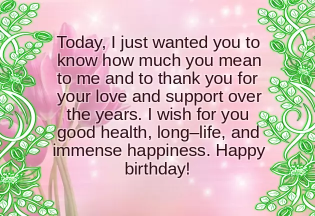 Sweet Birthday Greetings For Wife Sweet Birthday Greetings For Wife
