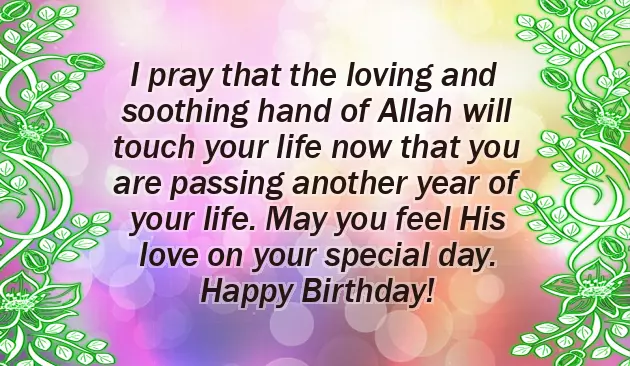 Birthday Quotes For Grandson In English Birthday Quotes For Grandson In English