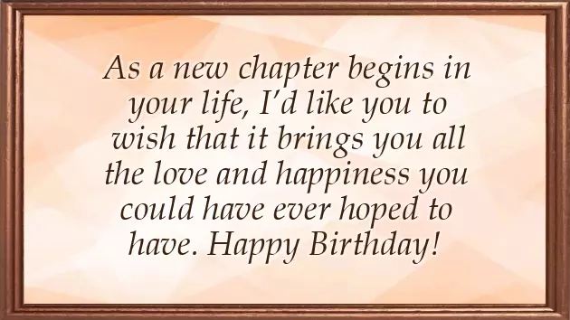 Unique Bday Wishes Unique Bday Wishes