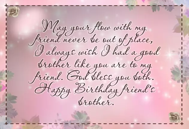 Birthday Wishes For Best Friend As Brother Birthday Wishes For Best Friend As Brother