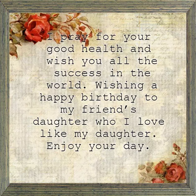 Birthday Quotes For Daughter Turning 1