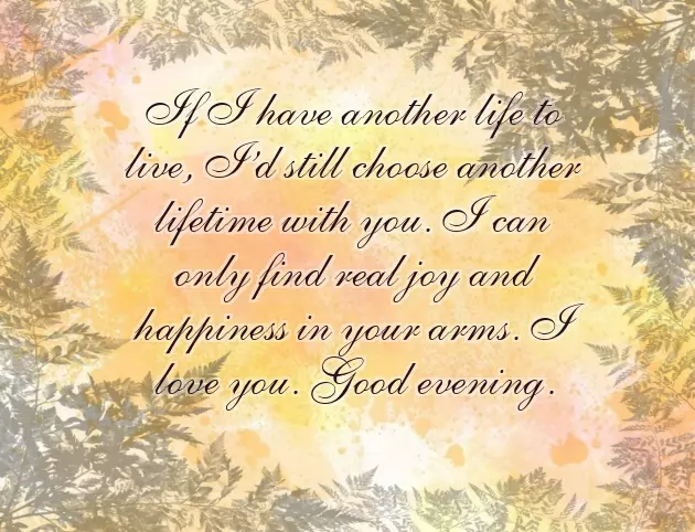 Good Evening Message For Friend Good Evening Message For Friend