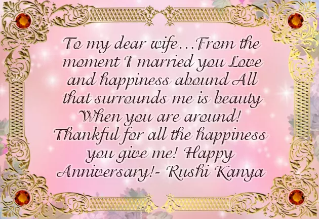 1 Year Marriage Anniversary Wishes 1 Year Marriage Anniversary Wishes