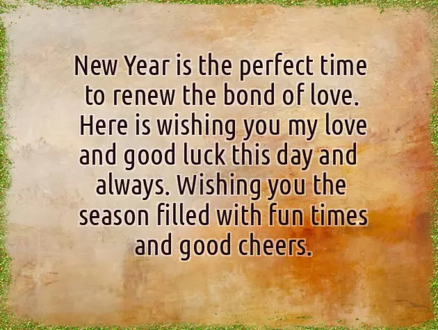 Have A Wonderful New Year