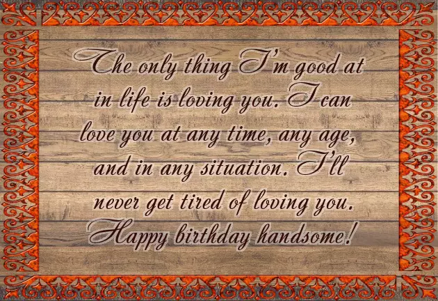 Happy Birthday Hubby Gif