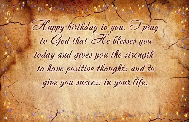 Birthday Prayer Wishes For A Female Friend Birthday Prayer Wishes For A Female Friend