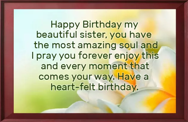 Sister From Another Mother Birthday