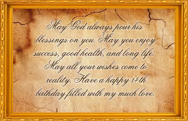 Happy Birthday Wishes To A Teenage Girl Happy Birthday Wishes To A Teenage Girl