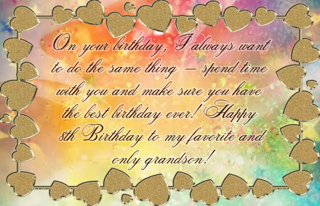 Grandson 8Th Birthday Wishes