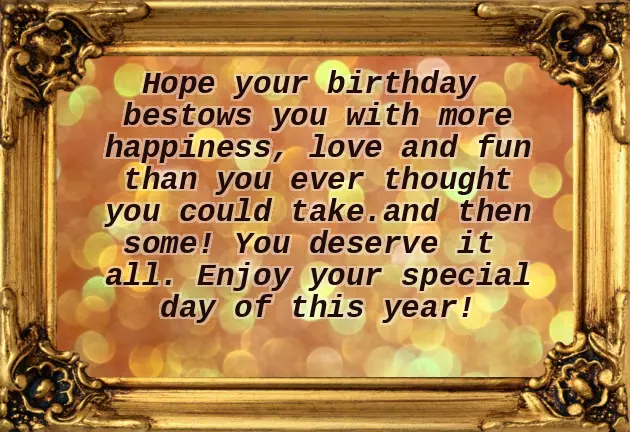 Sister And Brother Birthday Quotes