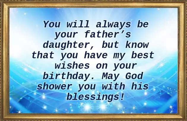 Happy Birthday To My Bonus Daughter Happy Birthday To My Bonus Daughter