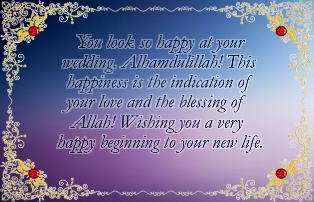 Muslim Marriage Wishes